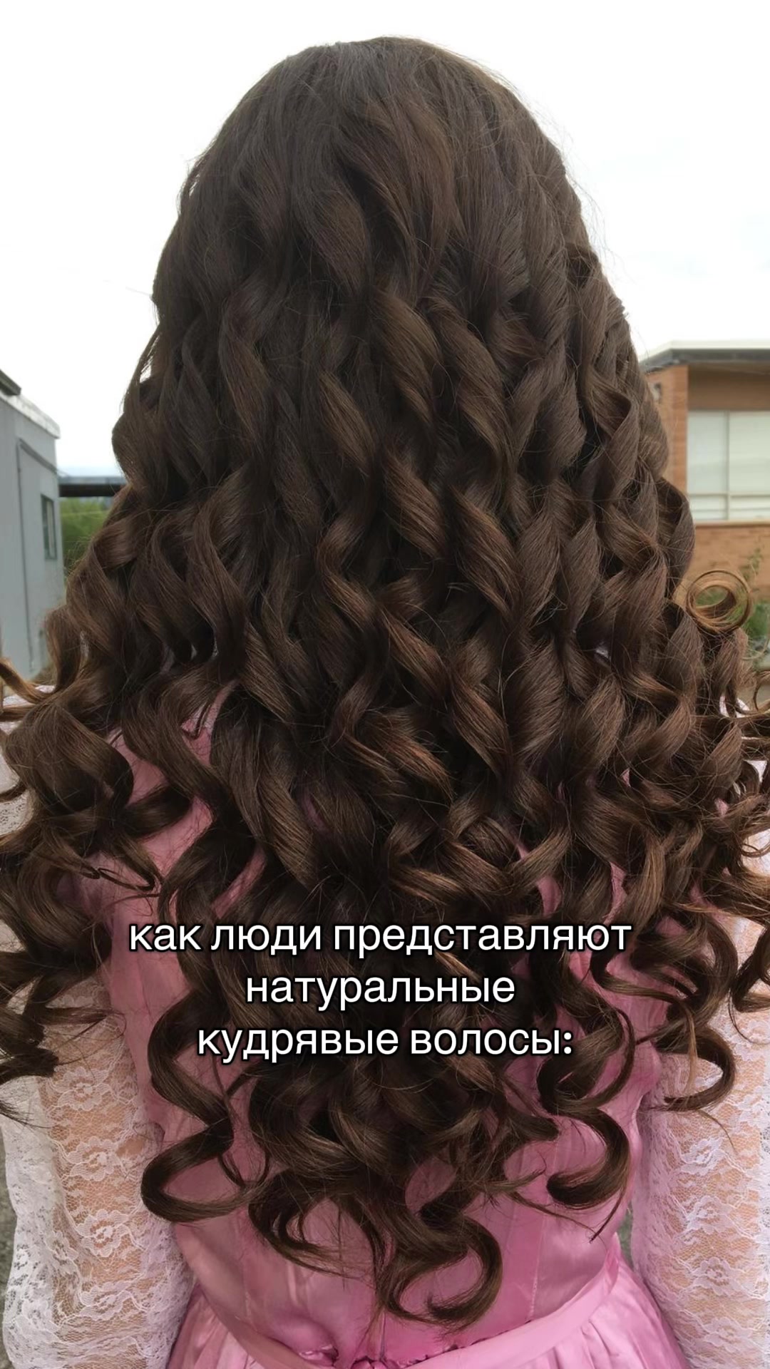 @тгк: пожарка