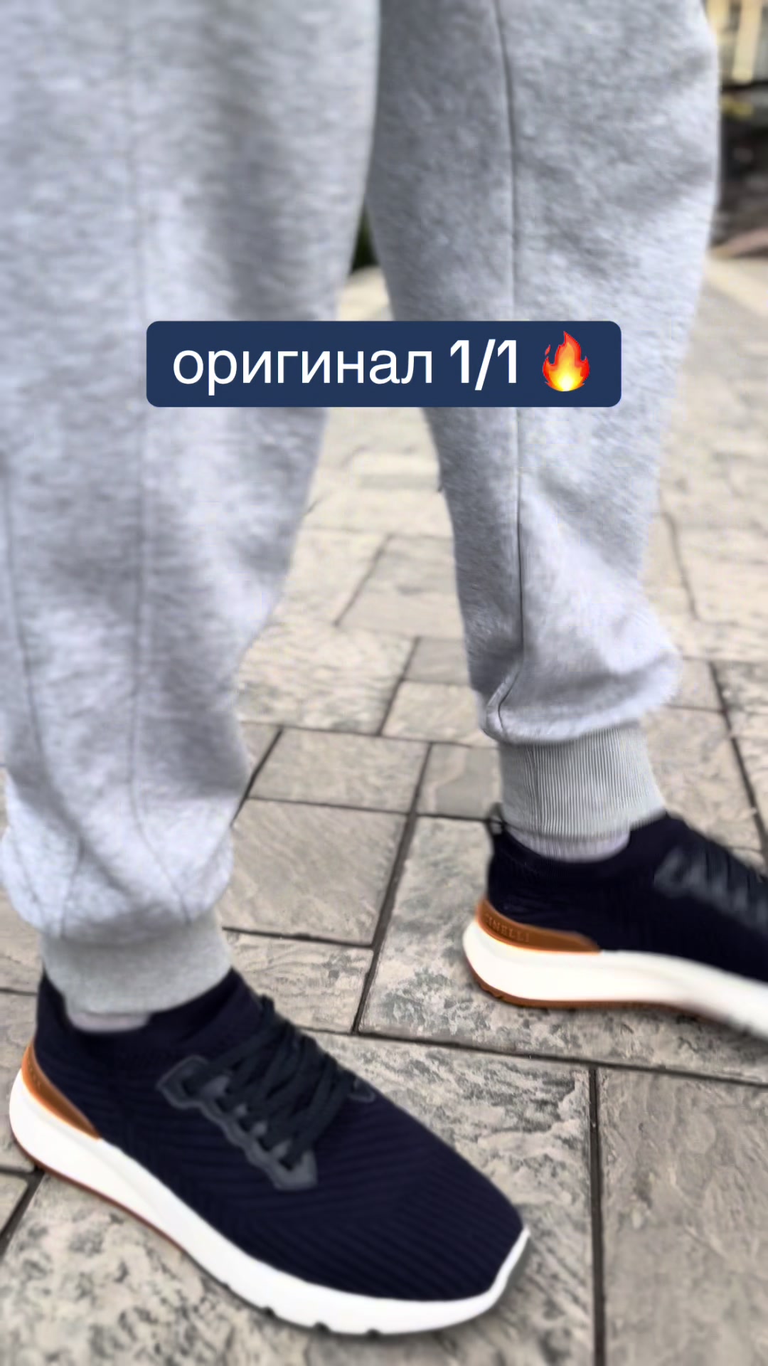 @street.bish