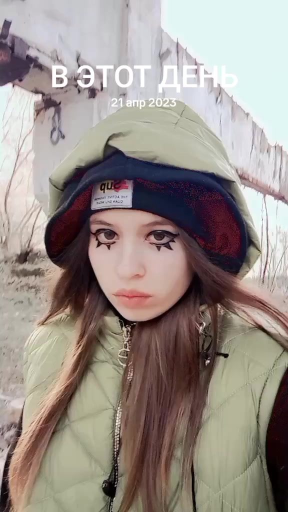 @👑💸 НАДЕЖДА ИГОРЕВНА 💸👑💗