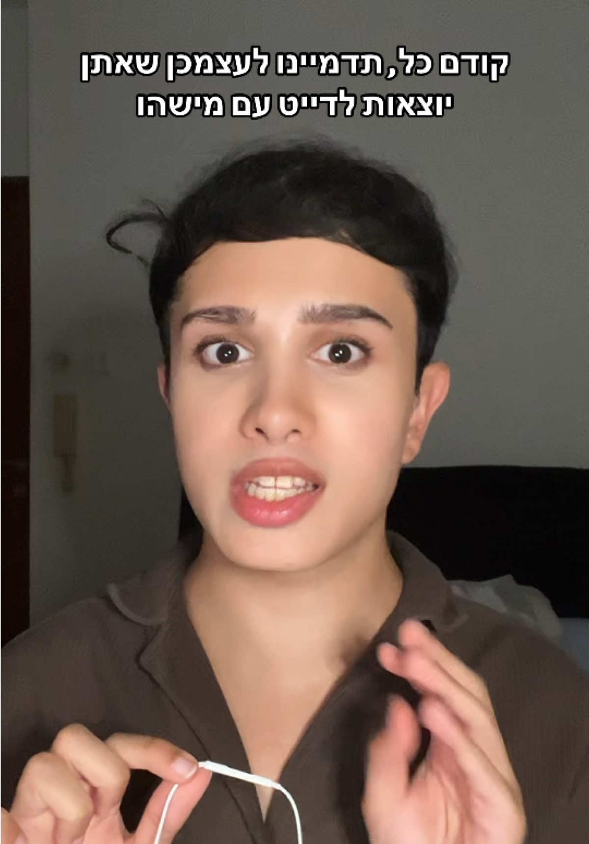 @Uriel Aminov