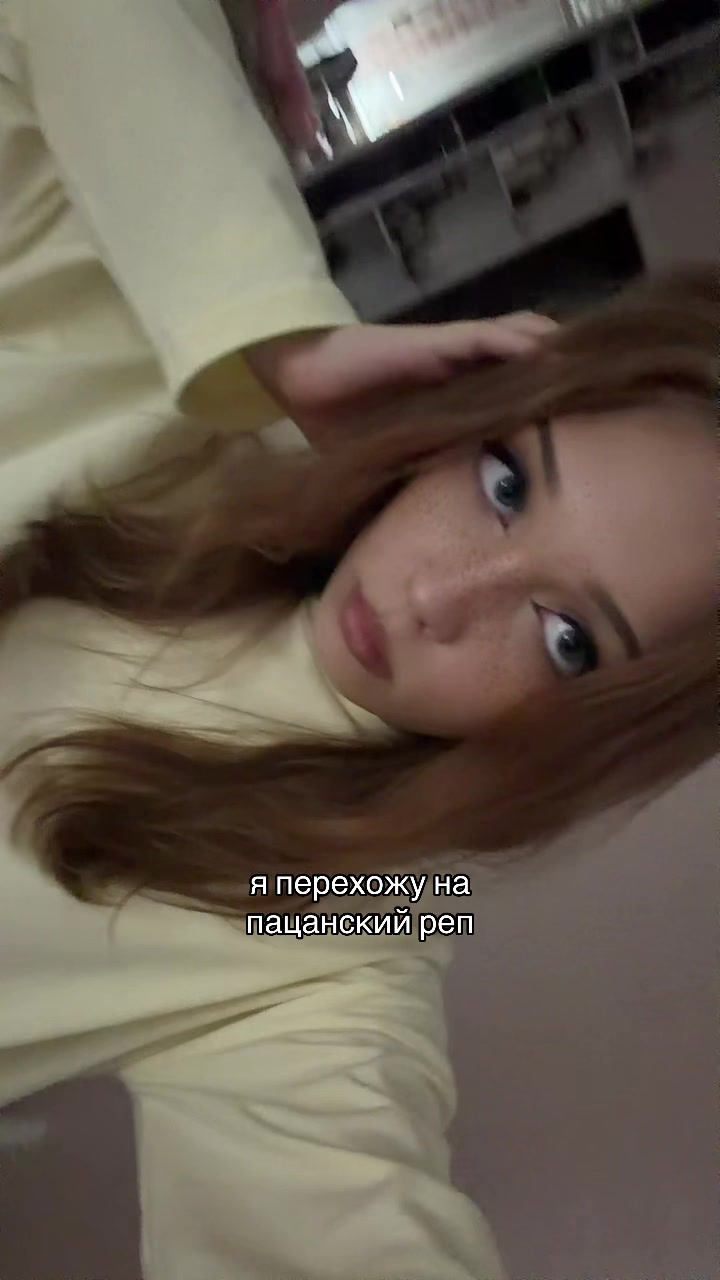 @тгк: TEMN1KOVA🪫
