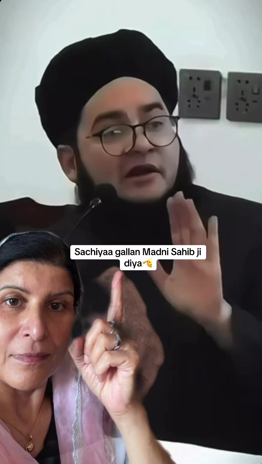 @Rani Dhillon