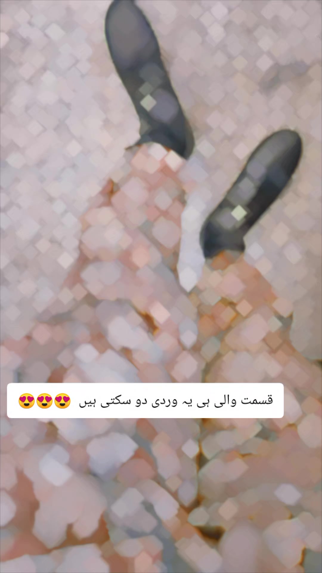 @👑نينی گجر❤️