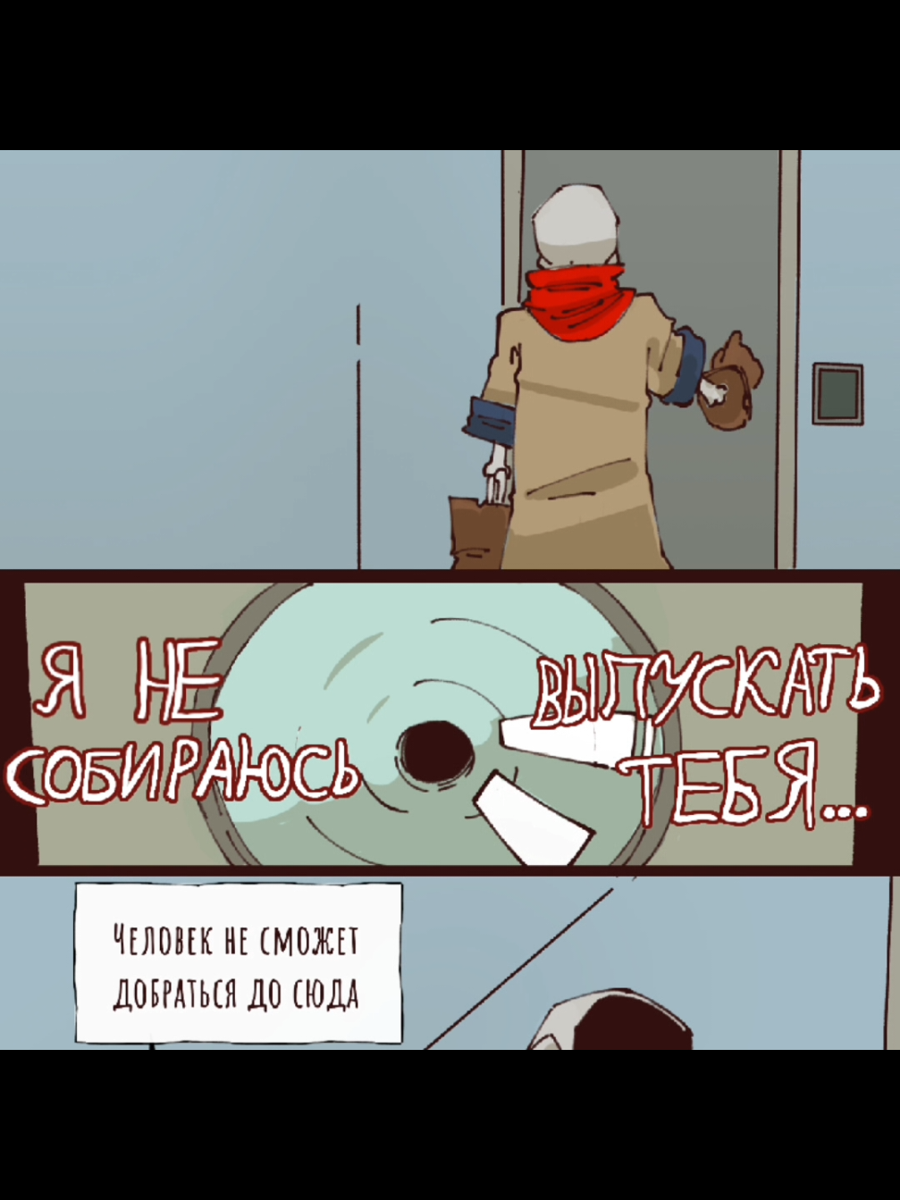 @Коморка Озвучек