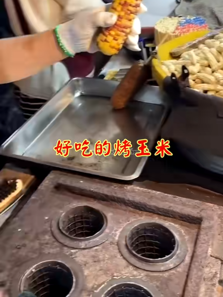 @雞不叫也天亮