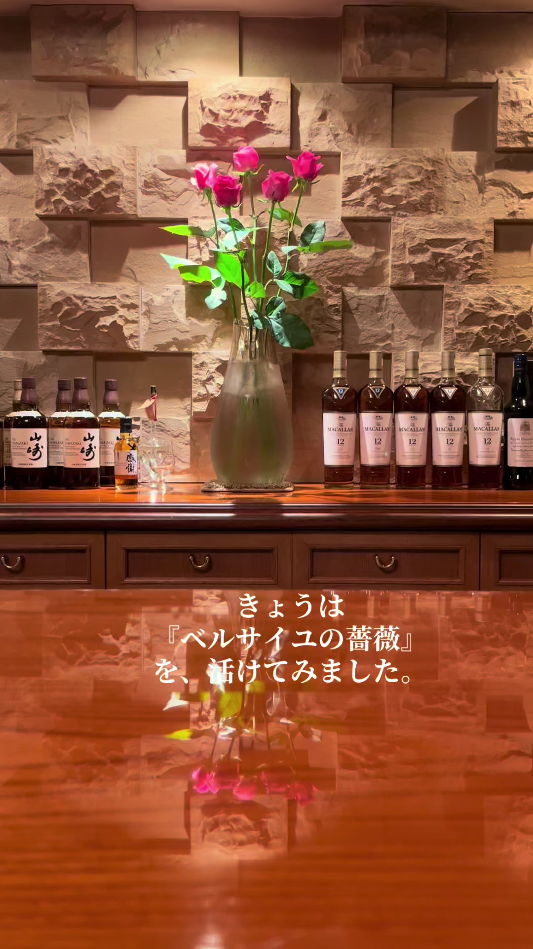 @ミスター ベリーグッド
