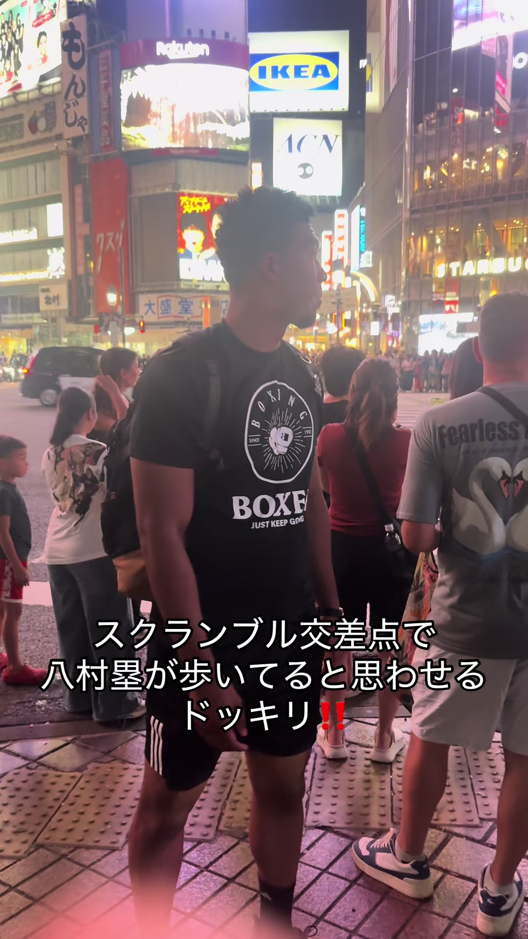 @殴り合いより空気読む方が難しい