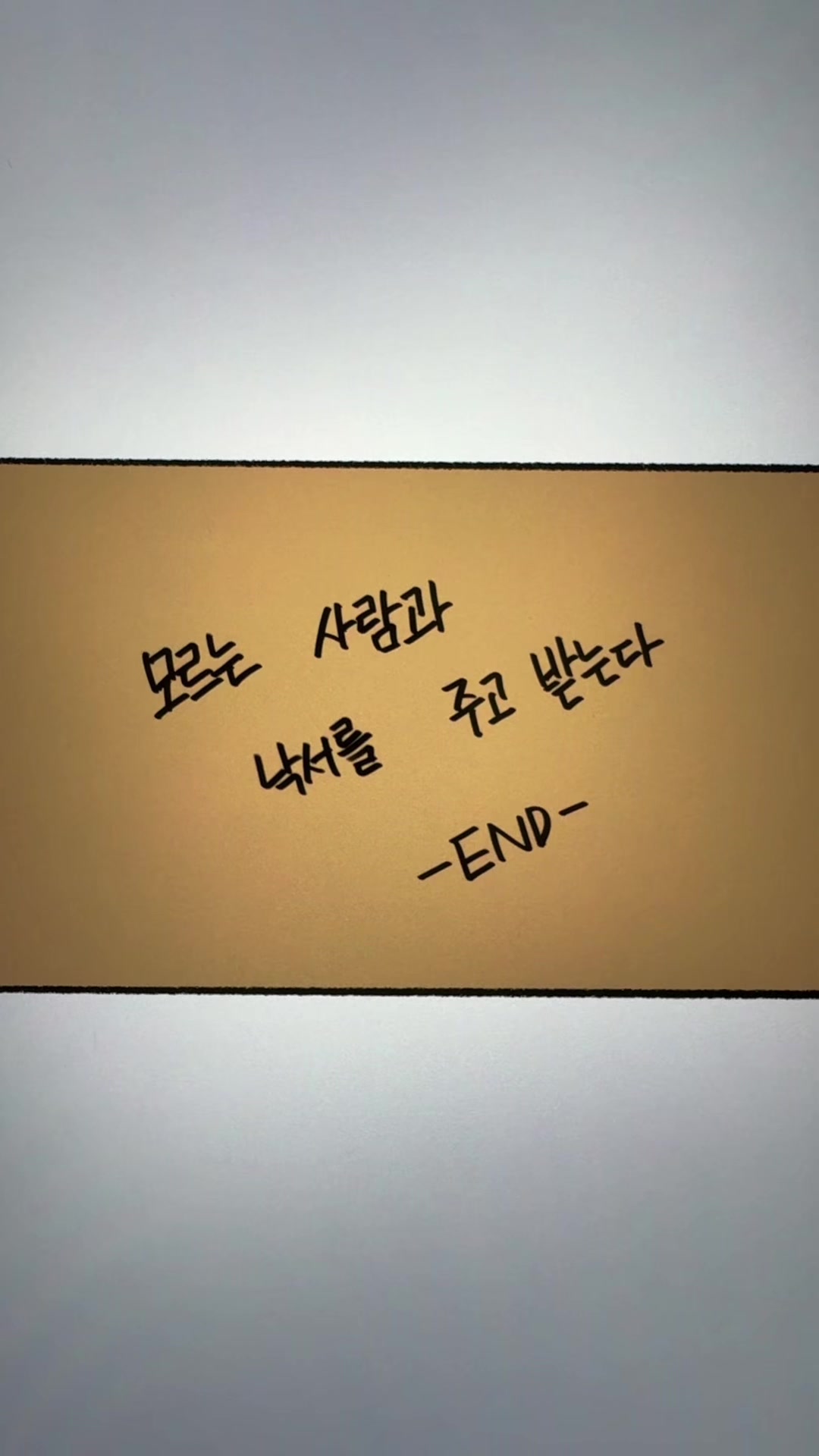 @미코