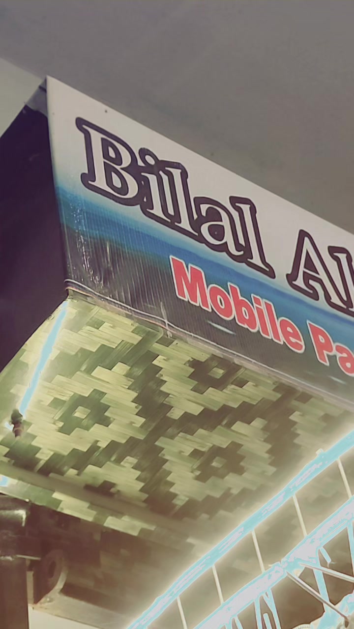 @baliاحبك