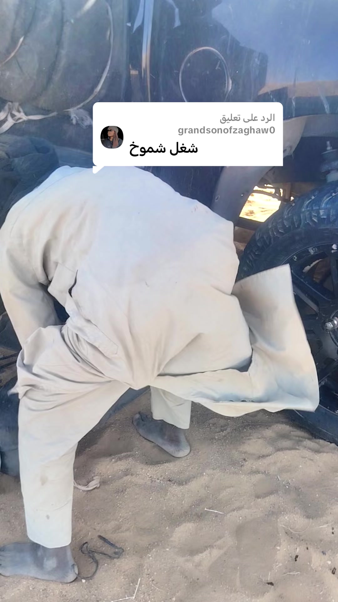 @عـــــزوز <&bull;&bull;&bull;> king 👑