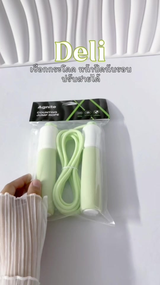 @กรรม ของครู