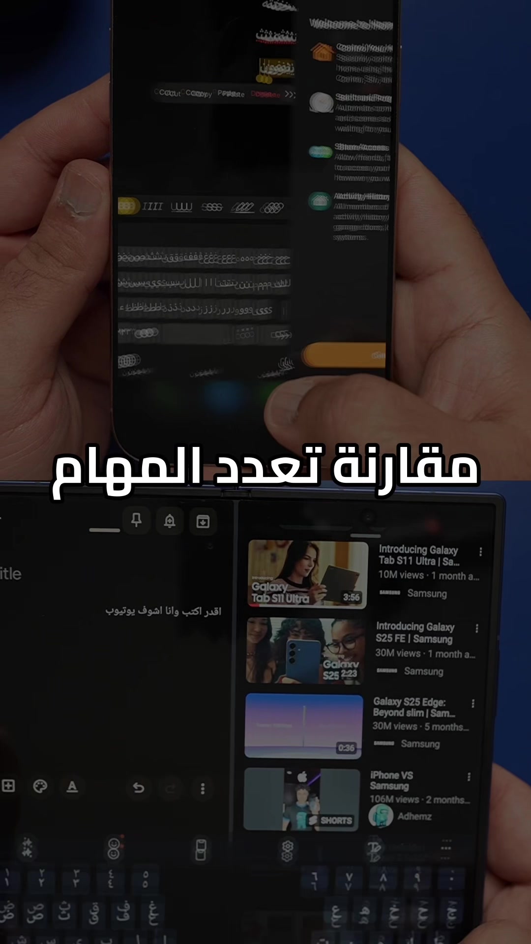 @Waleed Janahi