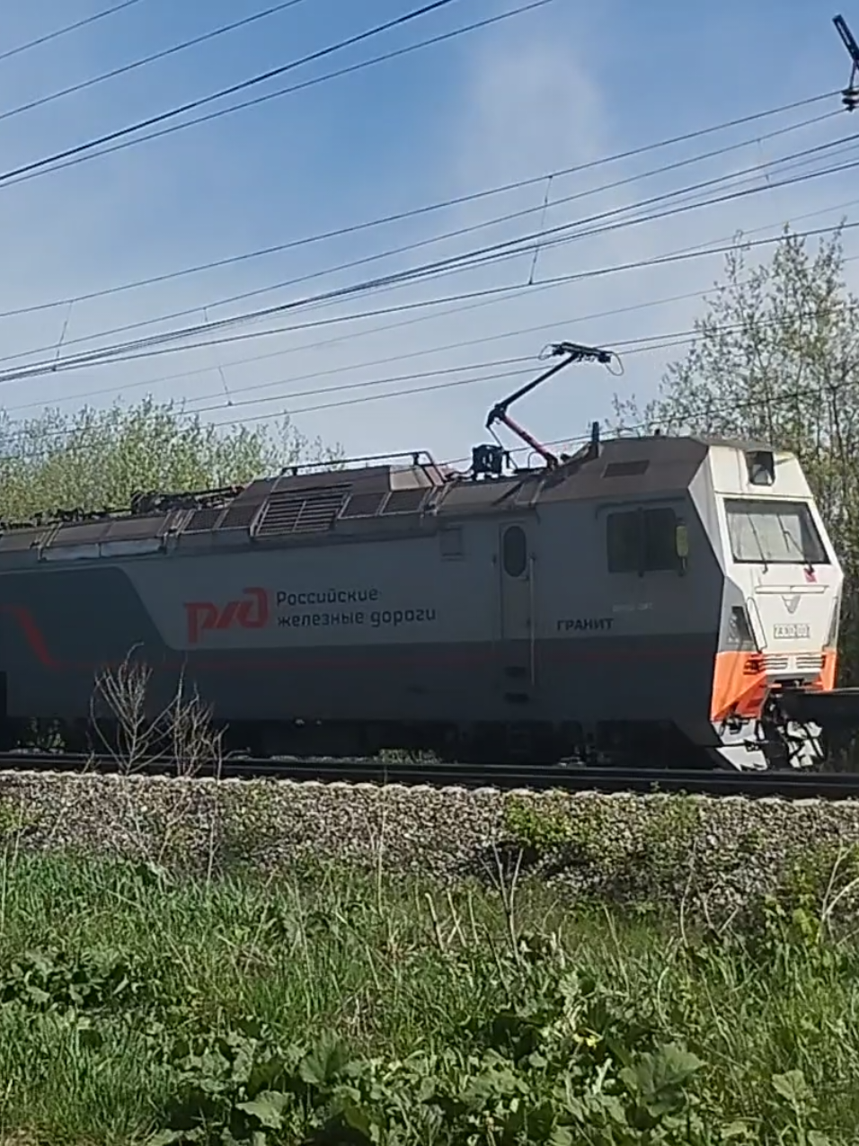 @VL10-257
