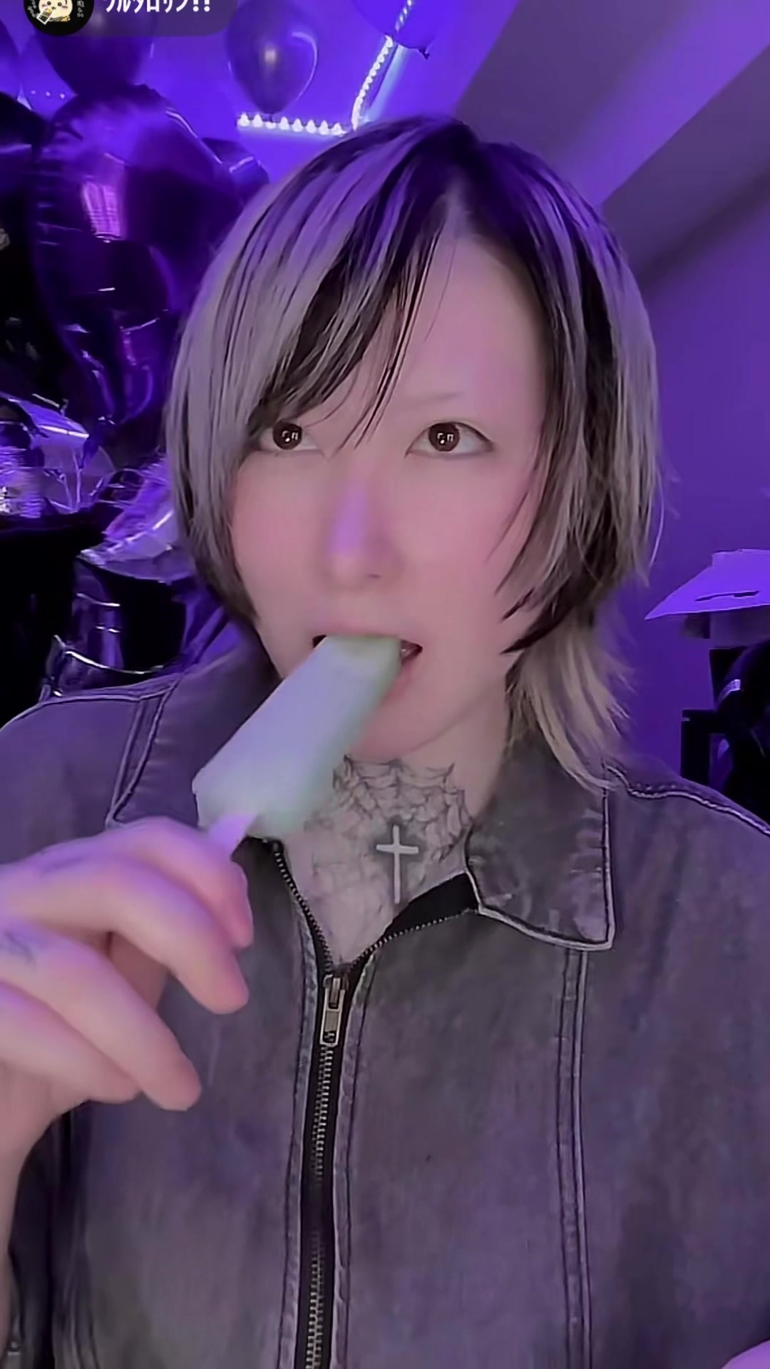 @桜草✝️自律神経向上委員✝️
