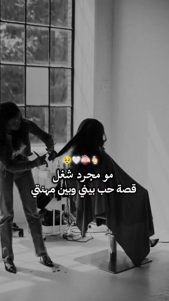 @مـدݪـݪـة خطــيبـي𓆩𝐺𓆪