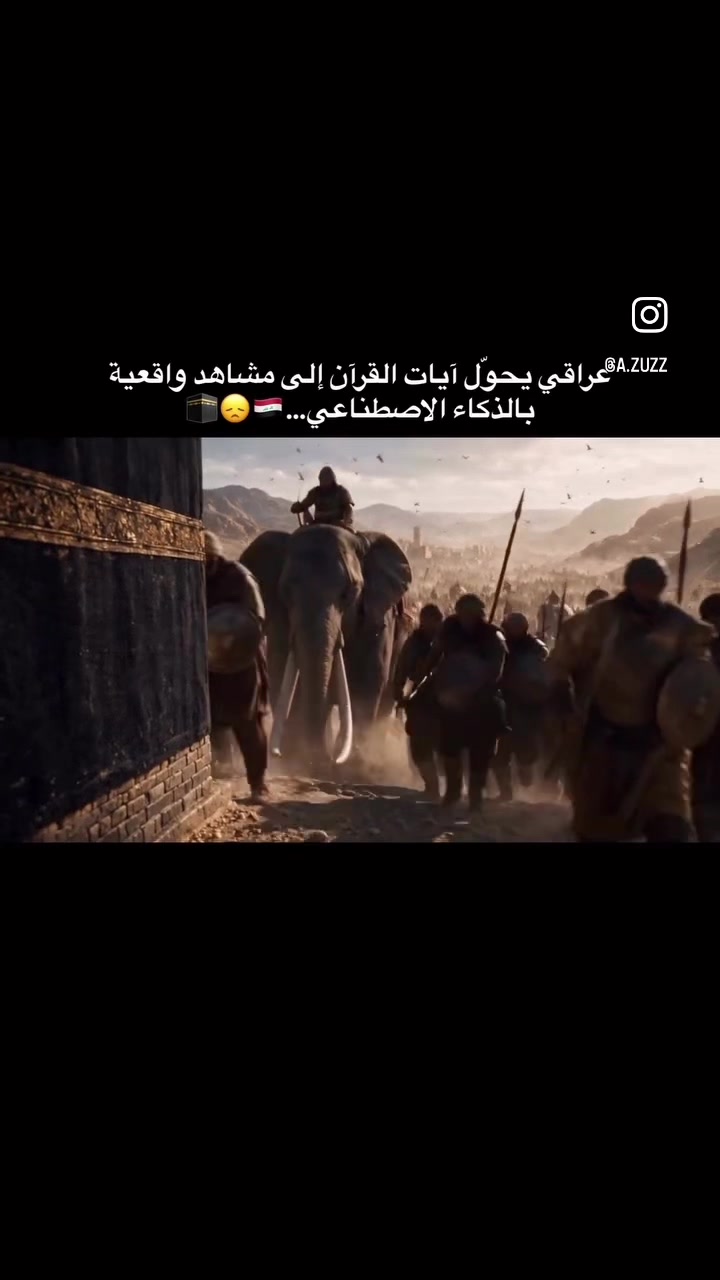 @غدران البلوشي
