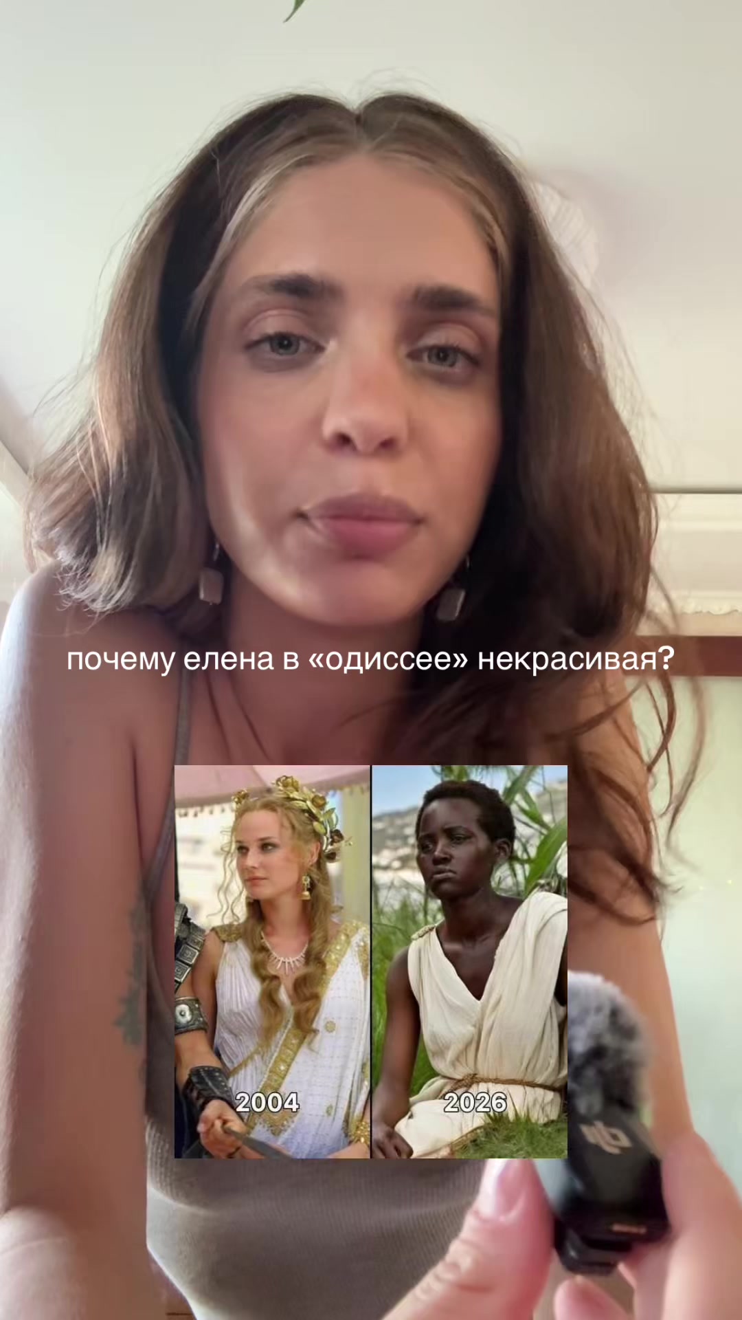 @ö: тгк алёса ✺ ✺ ✺
