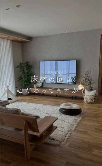@uri__home