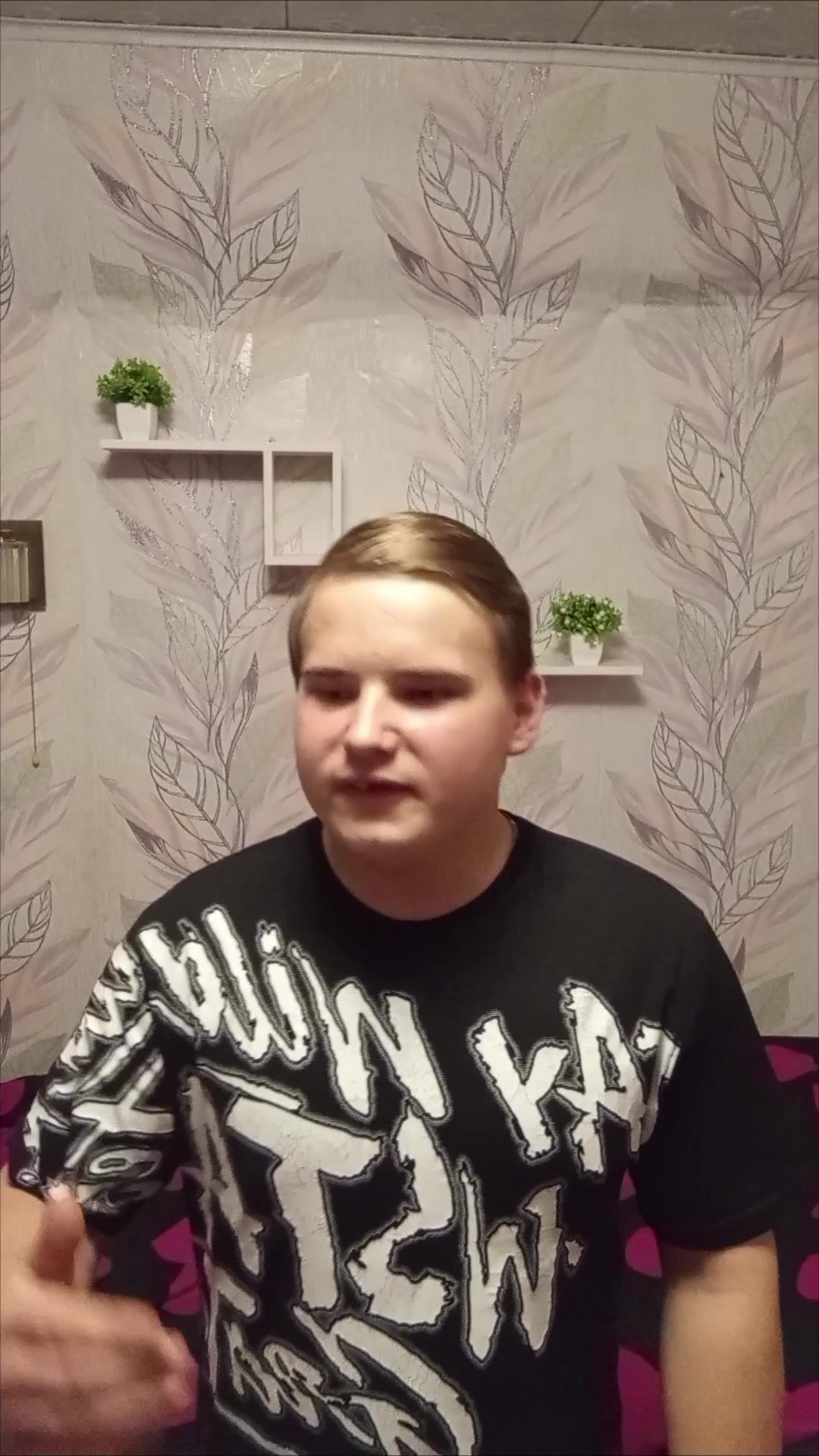 @Никита Курносов