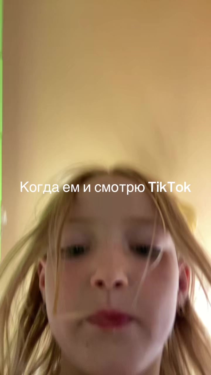 @🫐Фан🫐Буквы🫐А