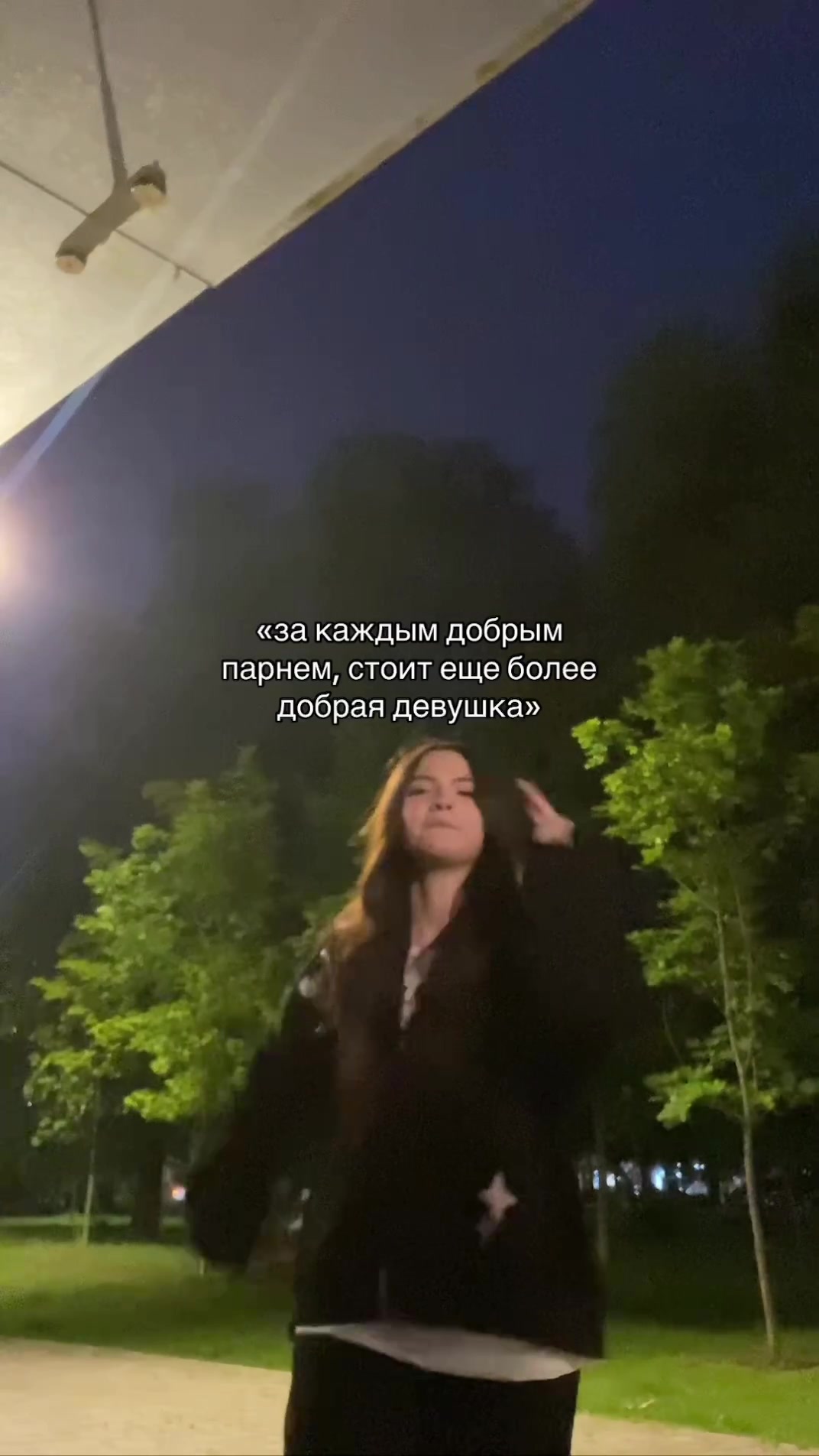@r1iiiwnn