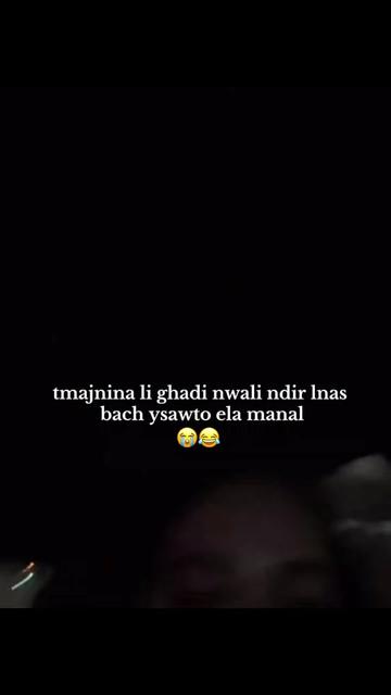 @𝐞́𝐝𝐢𝐭𝐞_𝙉𝙞𝙨𝙧𝙞𝙣🇲🇦