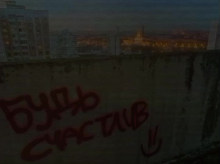 @варя блеф