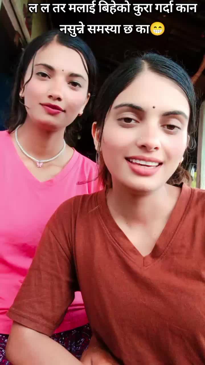 @सुश्री अनसुया 🕉️🍂(Ms.Kafle)
