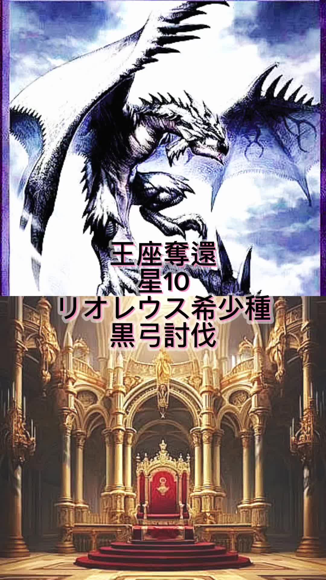 @👑プケプケ王🦜🐰