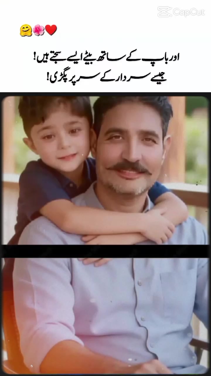 @Junaid Ali