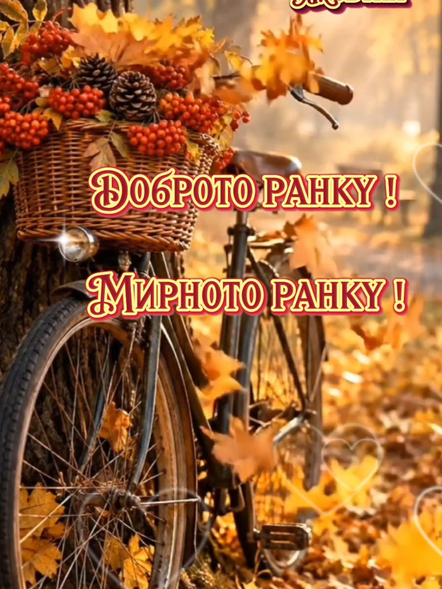 @Ольга...