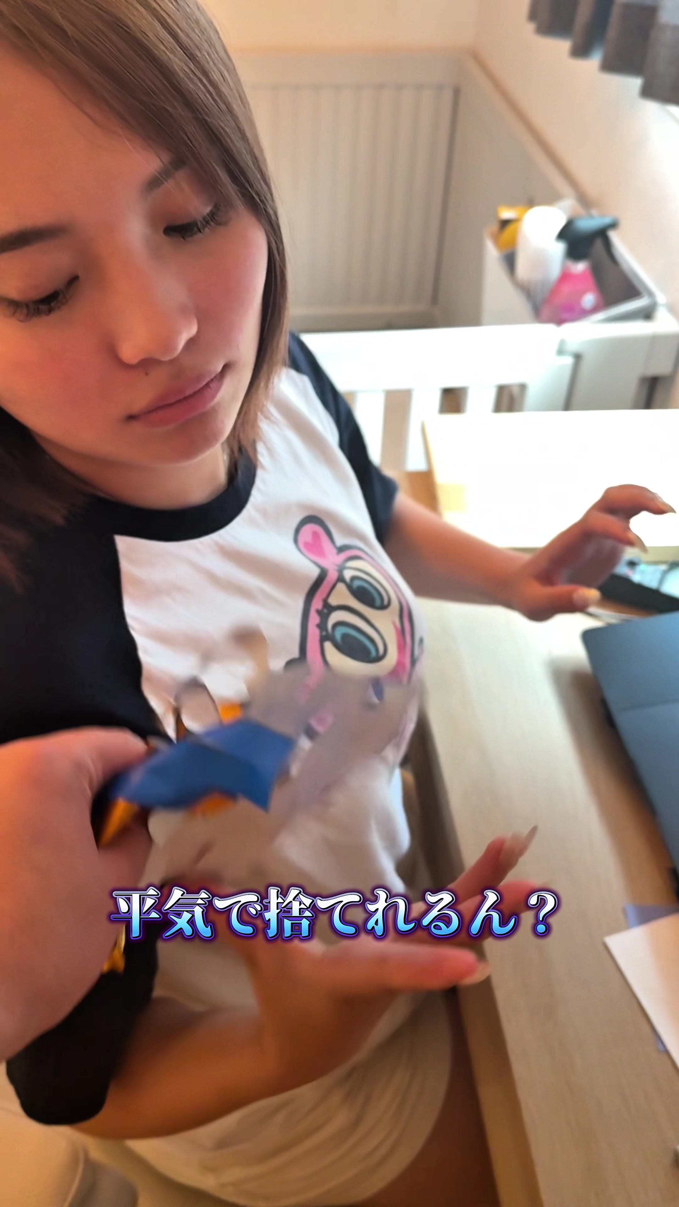 @SAMBA君【サンバ夫婦】
