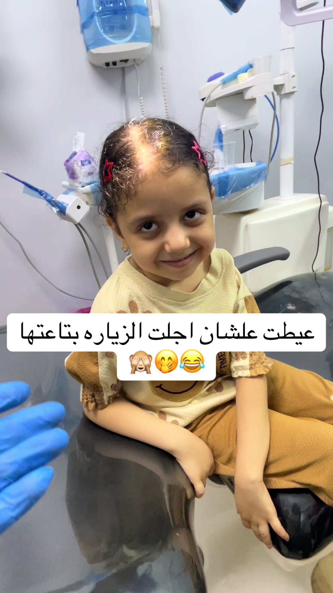 @Dr Abdullah ahmed