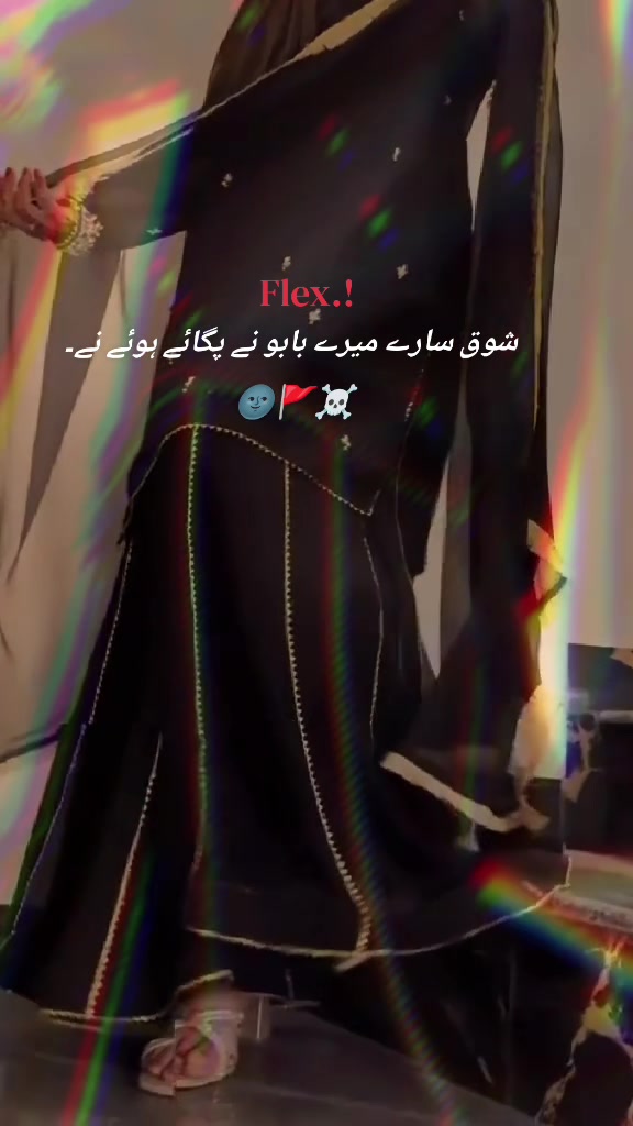 @🦋⃟🇲 ɑɧꀤ🦋⃟ ࿐
