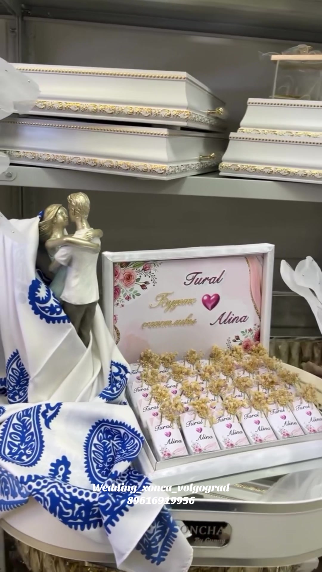 @Wedding_xonca_volgograd