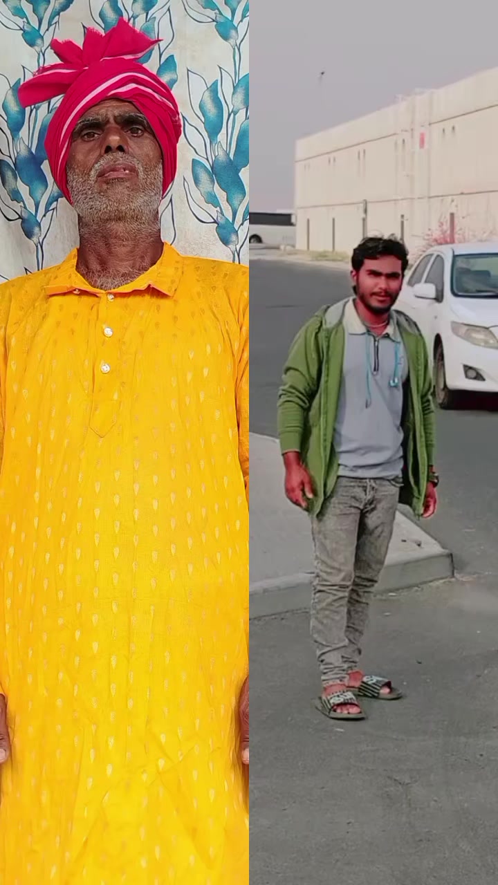 @Shyamal Yadav