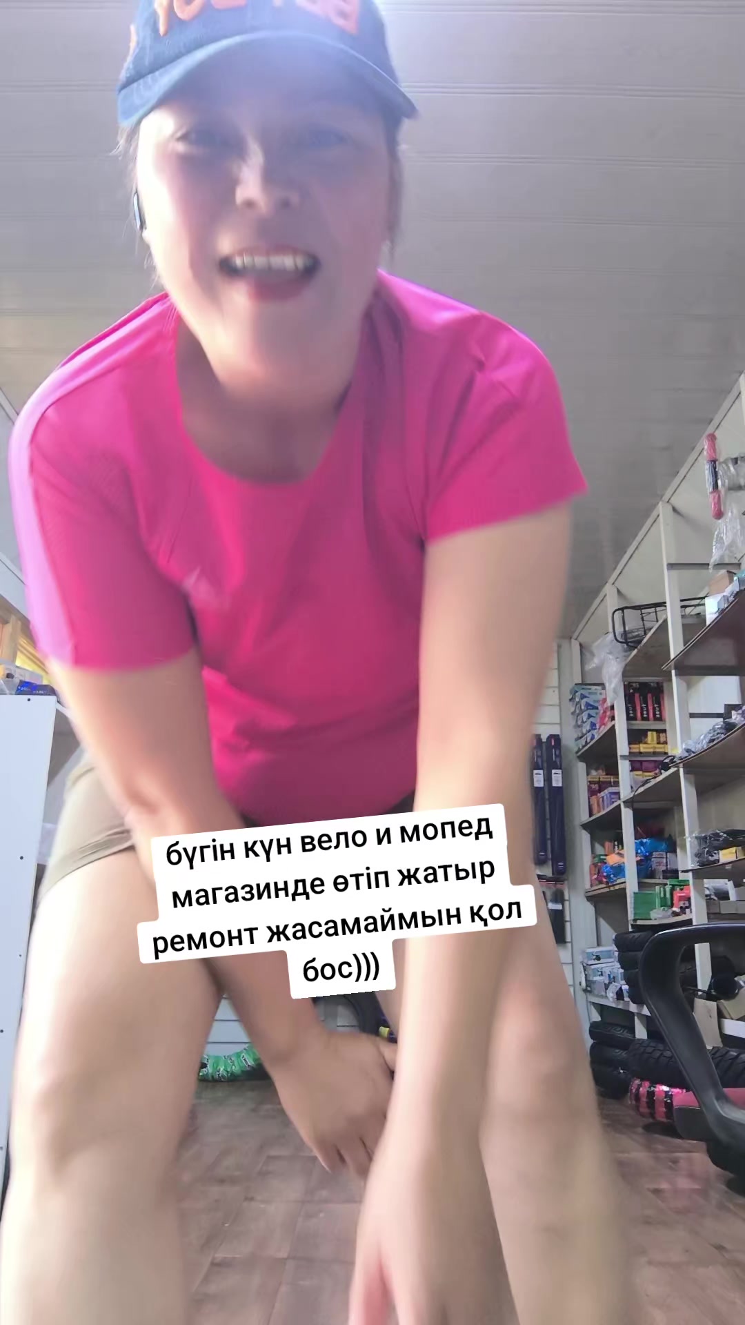 @Оразқызы Жанар