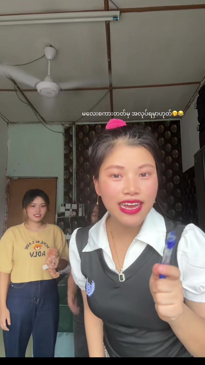 @Huaikim