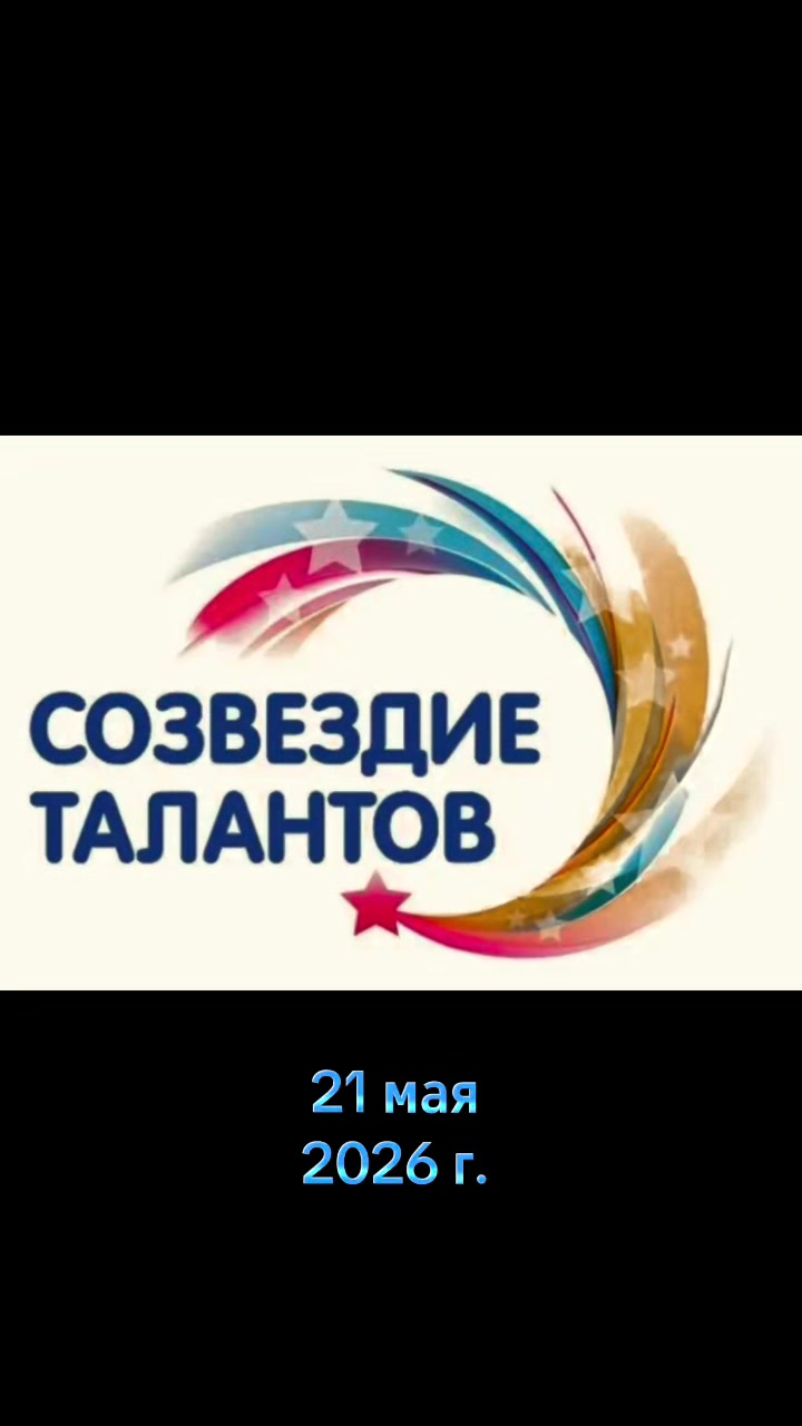 @school_8_bobr