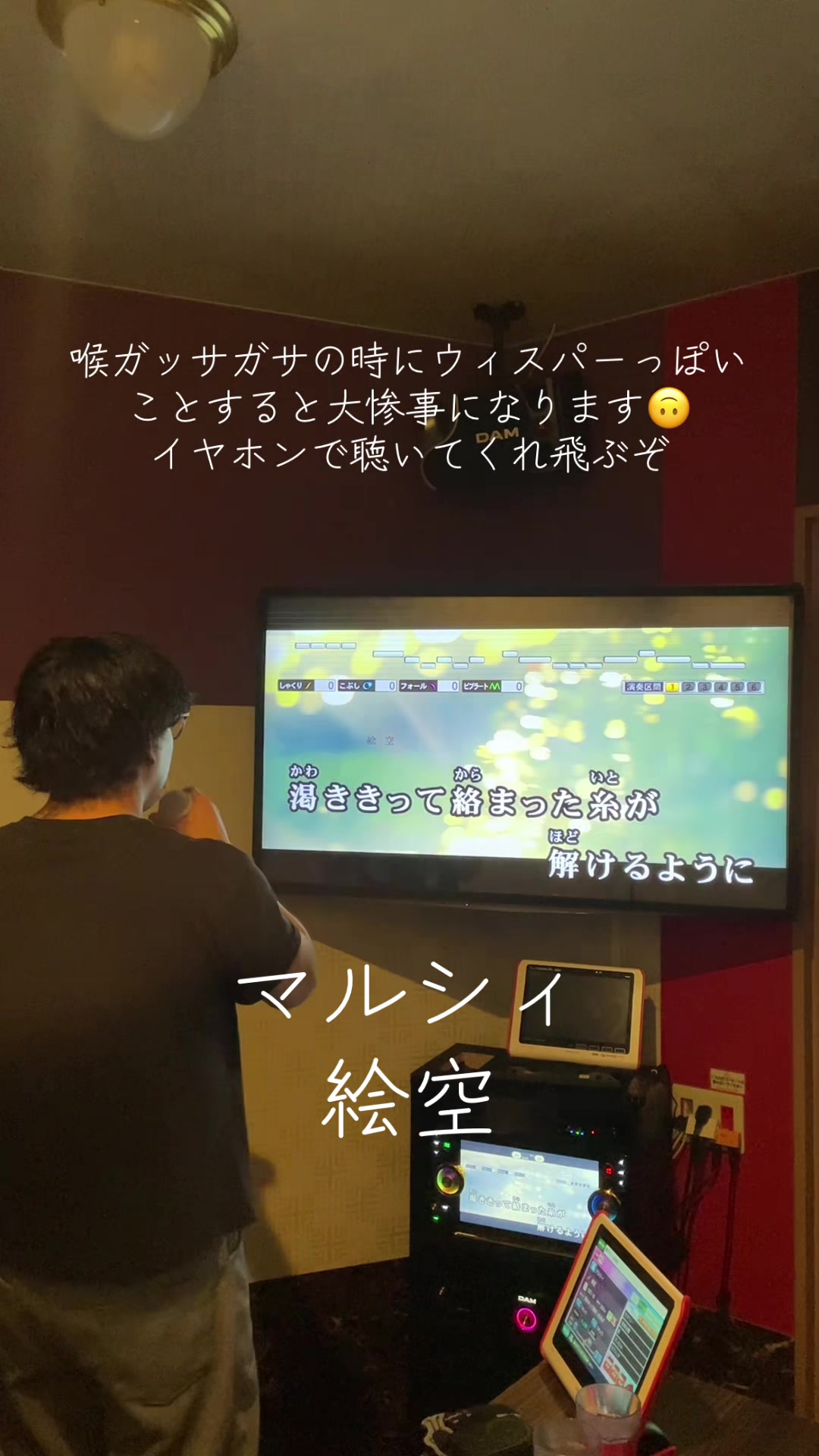 @さってぃ-