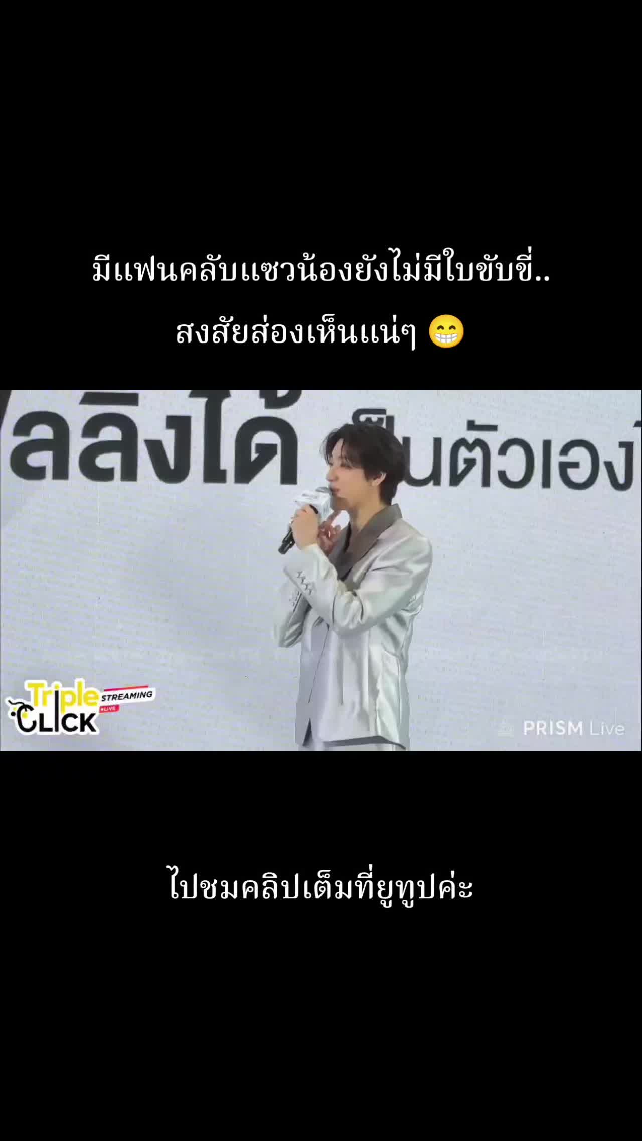 @leelee_0204