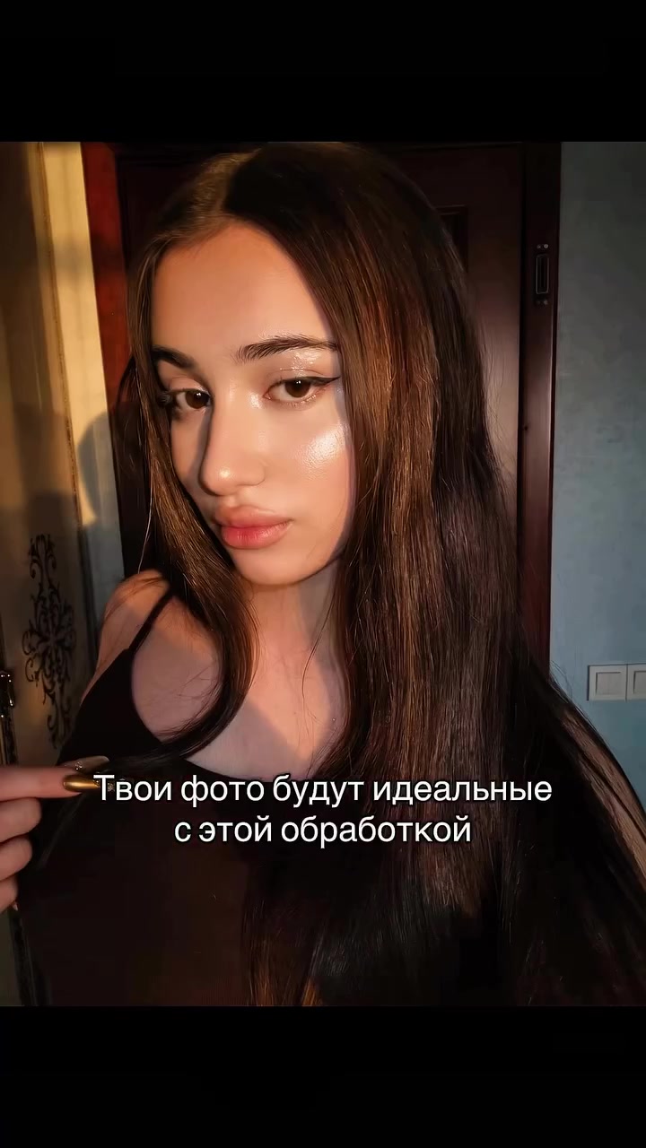 @ВСЯ ИНФА В ПР0ФИЛЕ