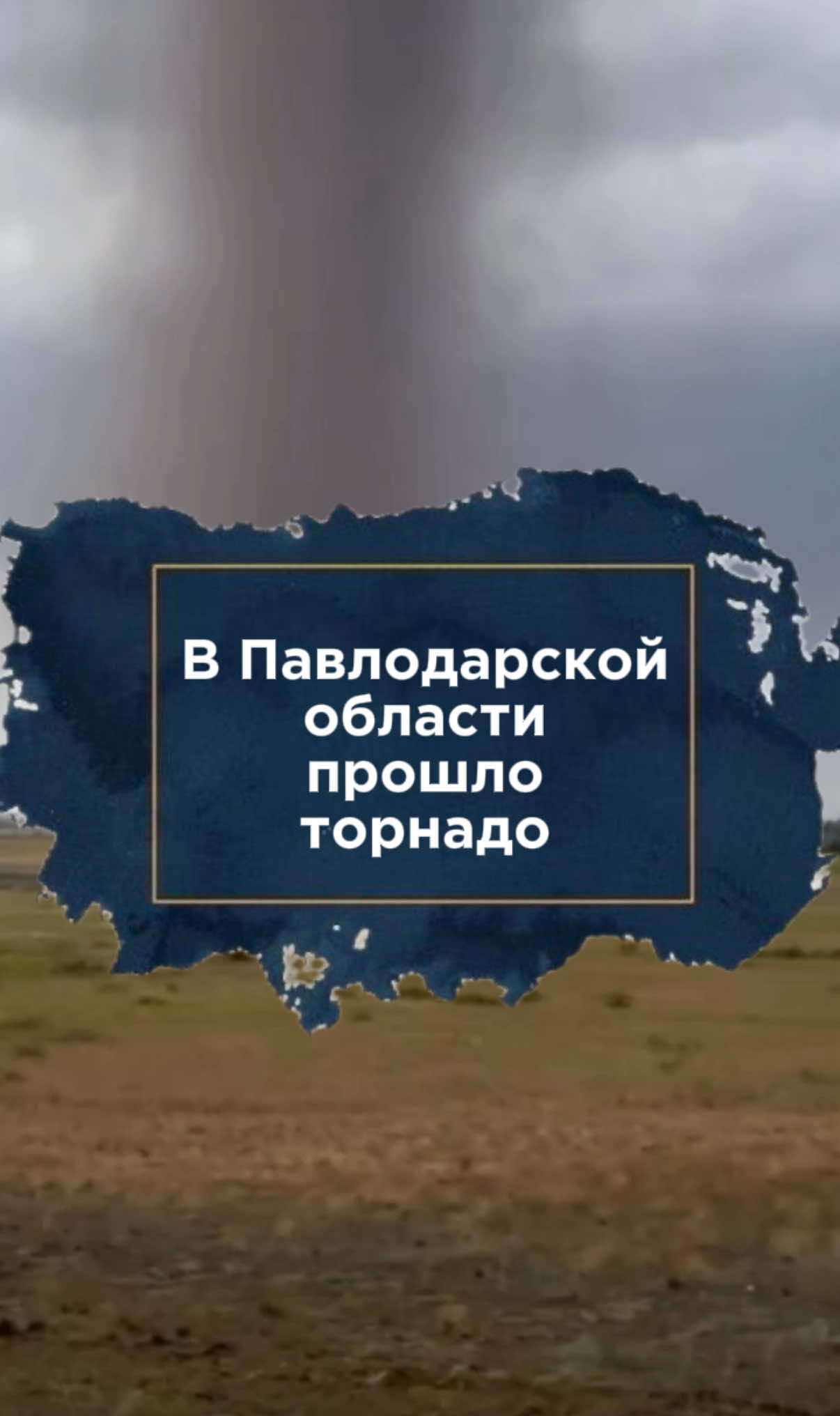 @zakon.kz ➡️ Новости Казахстана