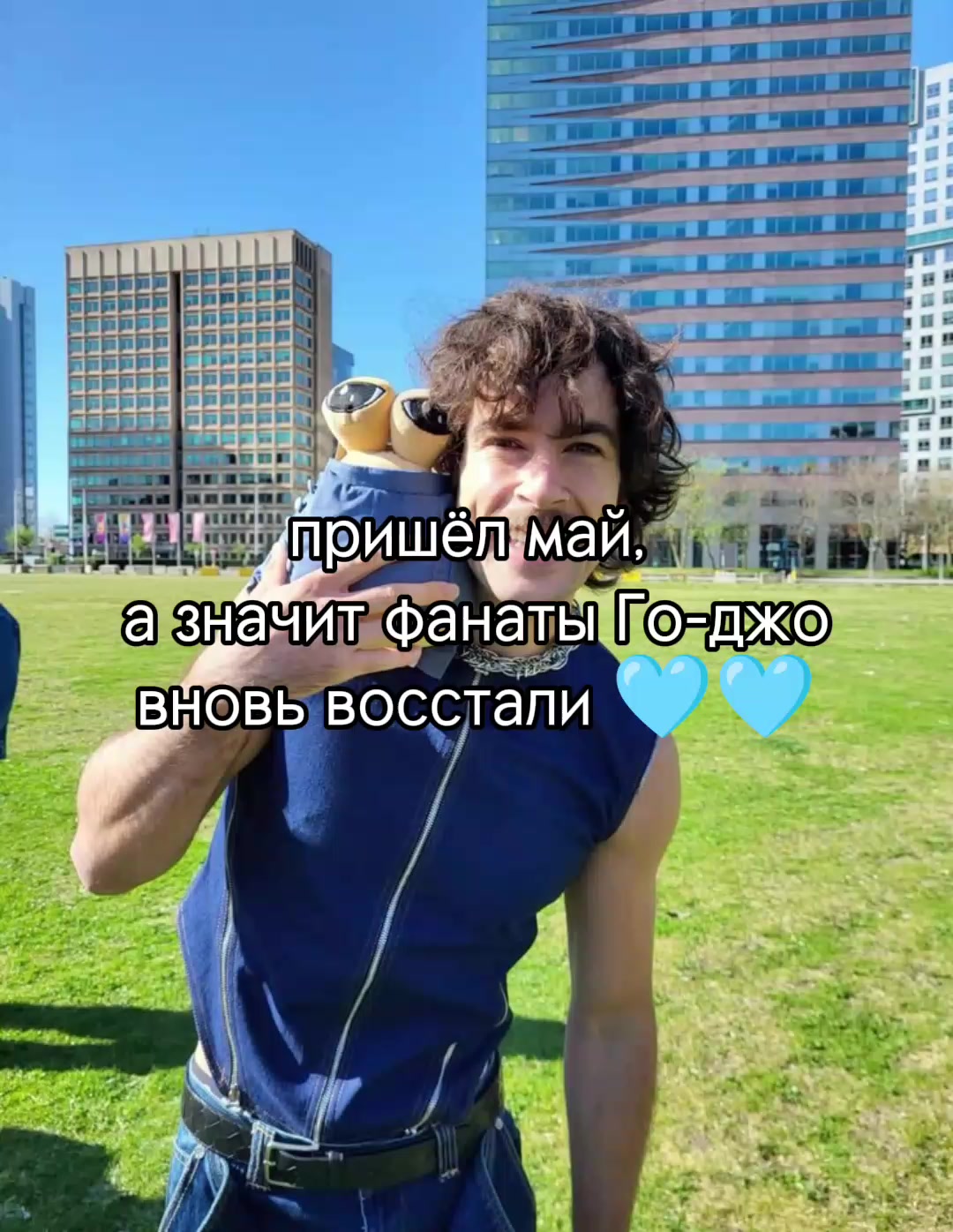 @Болгарский перчєк🫑