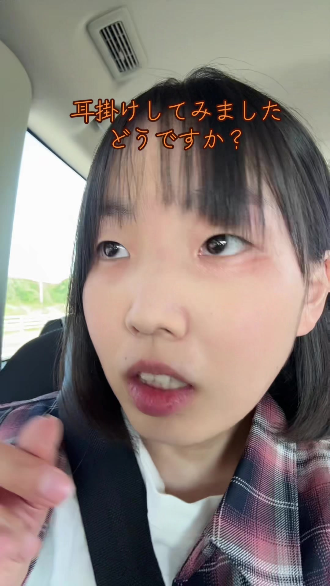@あお