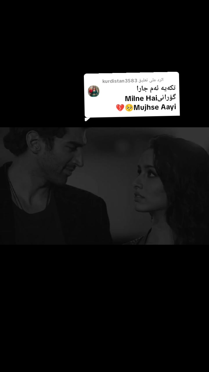 @خـەونـێـکـᬼ🦋ـᬼـ
