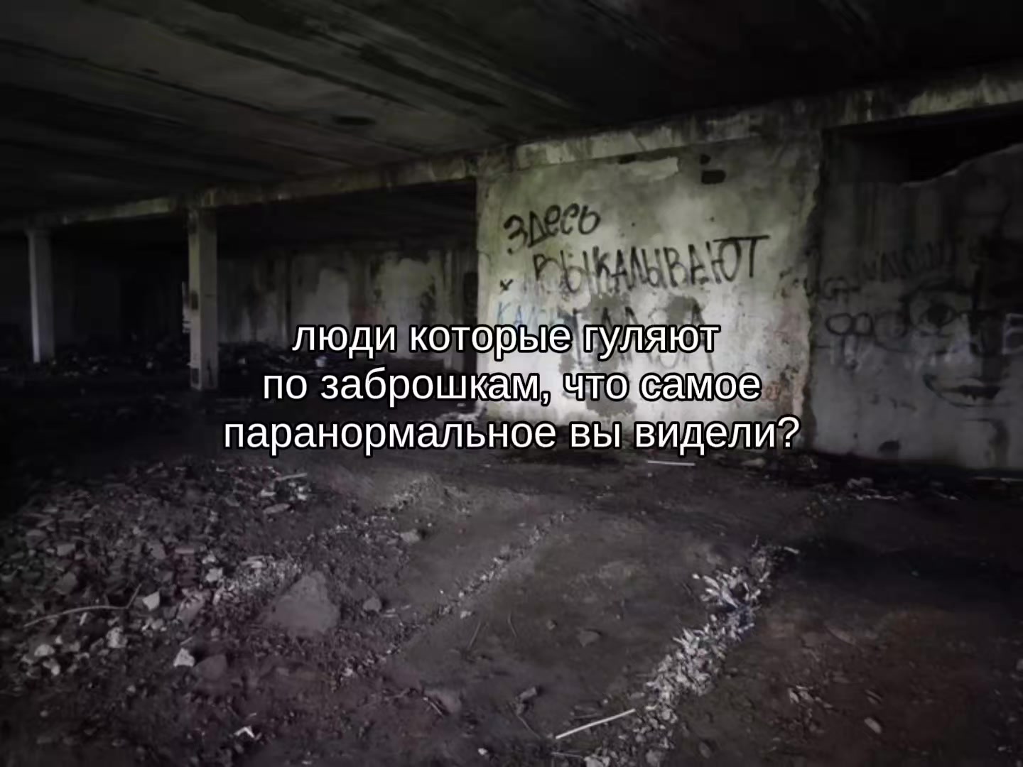 @тишина