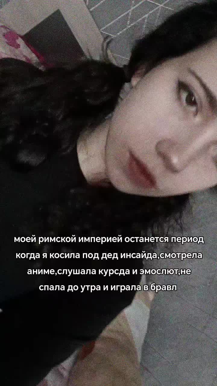 @рия
