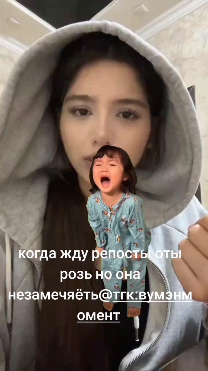 @fan асекь и розы