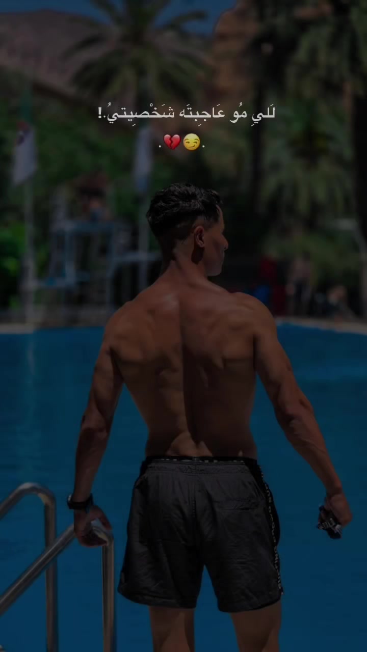 @El_matador